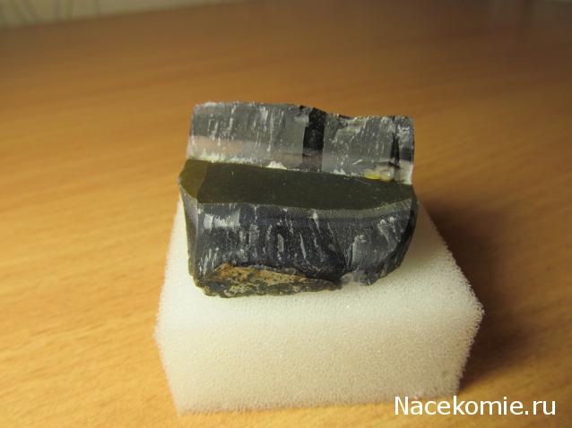 Минералы Сокровища Земли №29 - Халцедон