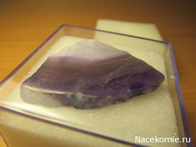 Минералы Сокровища Земли №15 - Агат