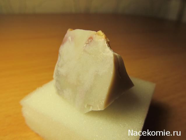 Минералы Сокровища Земли №29 - Халцедон