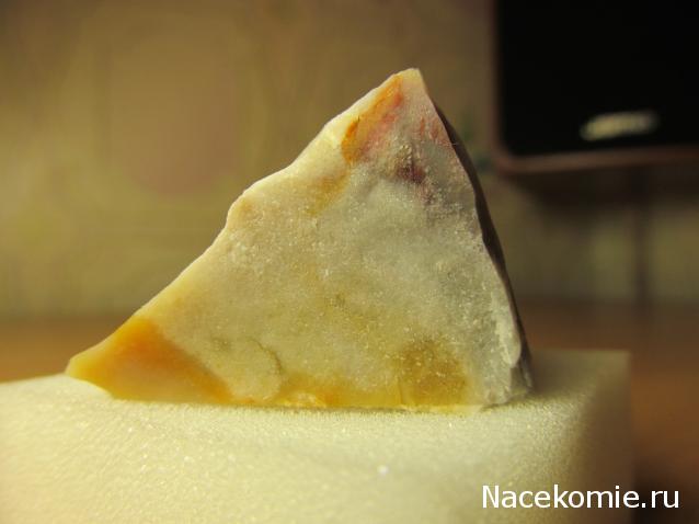 Минералы Сокровища Земли №29 - Халцедон