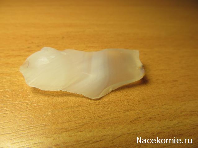 Минералы Сокровища Земли №29 - Халцедон