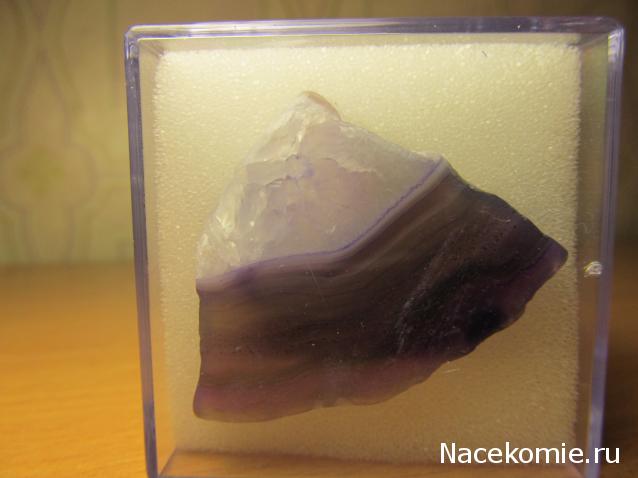 Минералы Сокровища Земли №15 - Агат