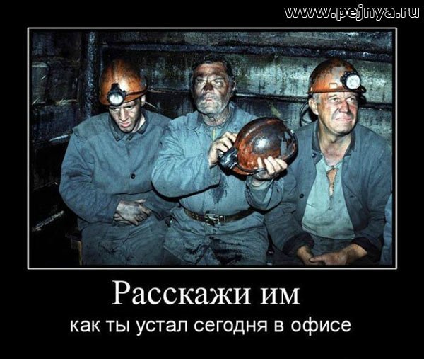 Наполеоновские Войны - Новая флудилка