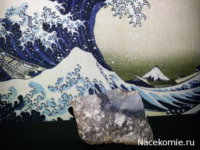 Минералы Сокровища Земли №29 - Халцедон
