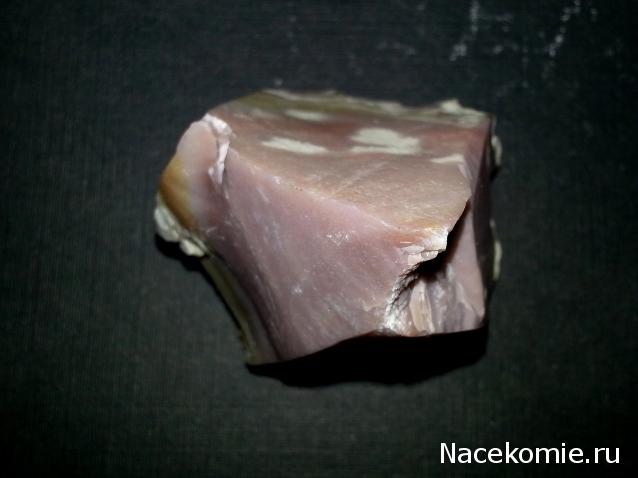 Минералы Сокровища Земли №29 - Халцедон