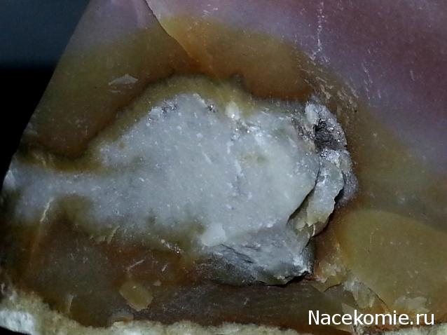 Минералы Сокровища Земли №29 - Халцедон