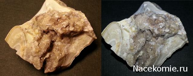 Минералы Сокровища Земли №29 - Халцедон