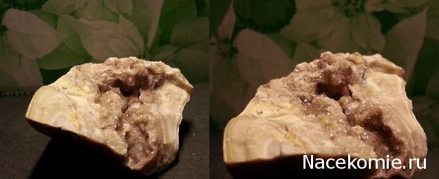 Минералы Сокровища Земли №29 - Халцедон