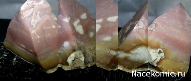 Минералы Сокровища Земли №29 - Халцедон