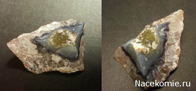 Минералы Сокровища Земли №29 - Халцедон