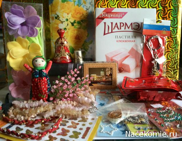 Куклы в Народных Костюмах – Игра "Красная Горка"