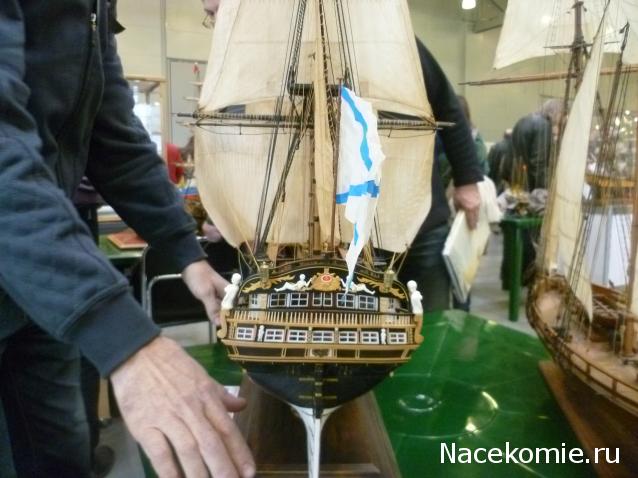 Двенадцать Апостолов - Кают-компания