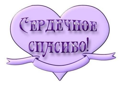 luchana - Добро пожаловать или гостеприимный лондонский особняк семейства Куэнтон-Говард