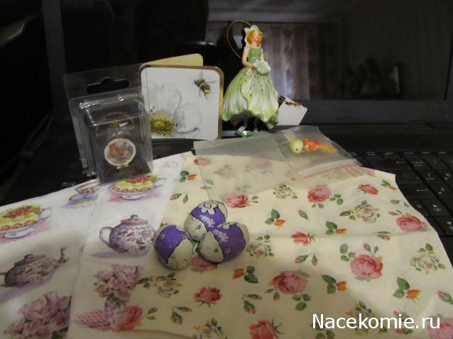 Дом Мечты Подарки добрых фей