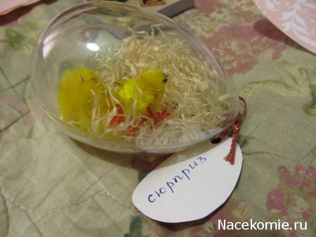 Весенние феечки - 2014.