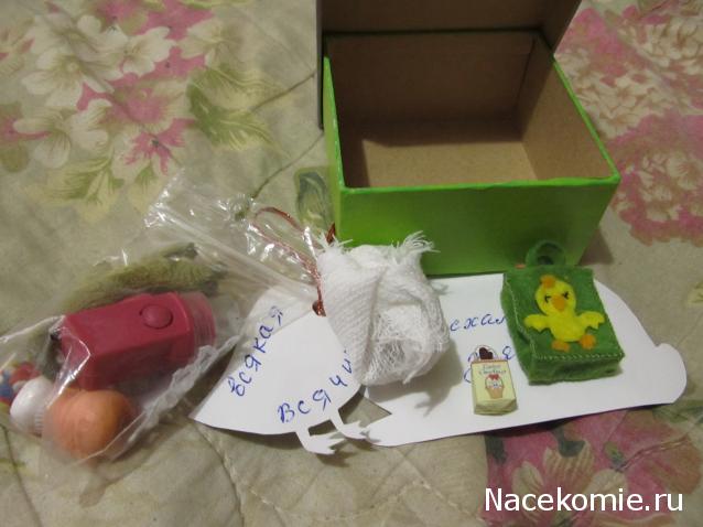 Весенние феечки - 2014.