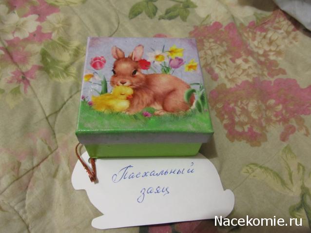 Весенние феечки - 2014.