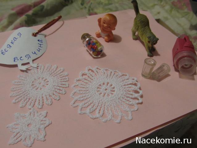 Весенние феечки - 2014.