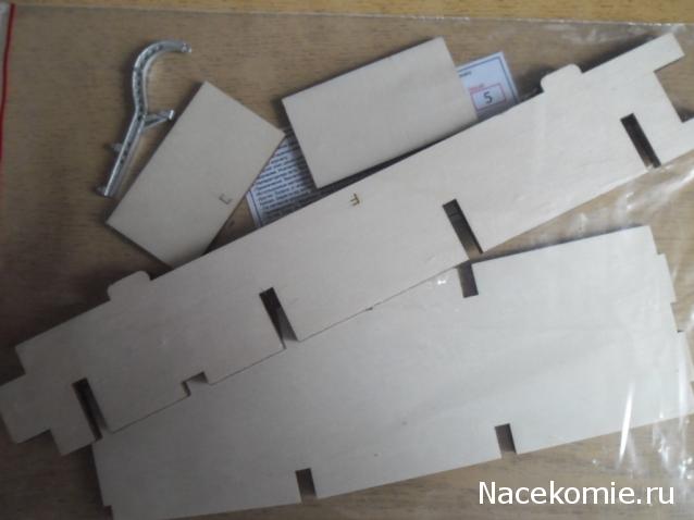 Тестовая серия