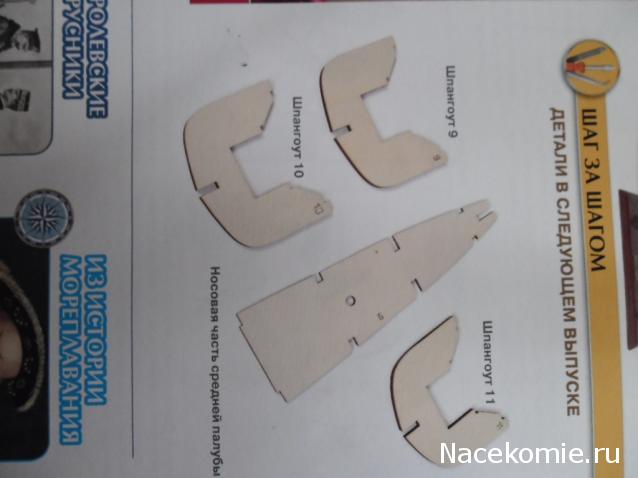 Тестовая серия