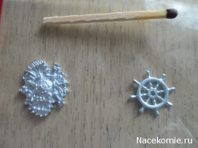 Тестовая серия