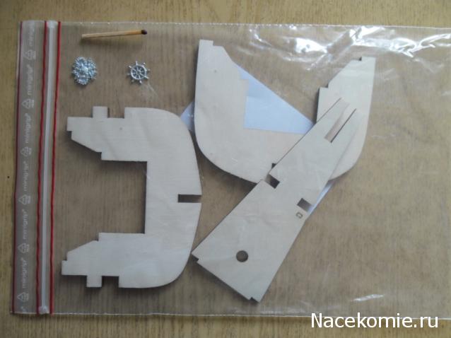 Тестовая серия