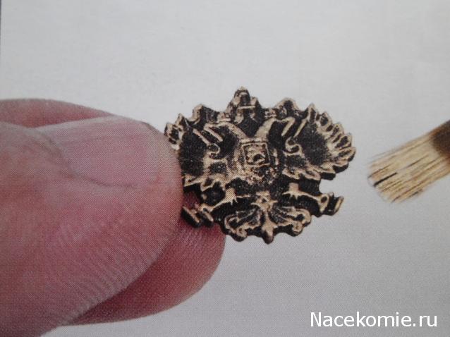 Тестовая серия