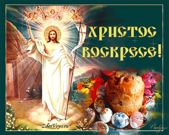 Дом Мечты Болталка: перезагрузка