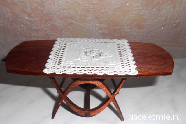 Ingrid - Маленький дом для большой семьи