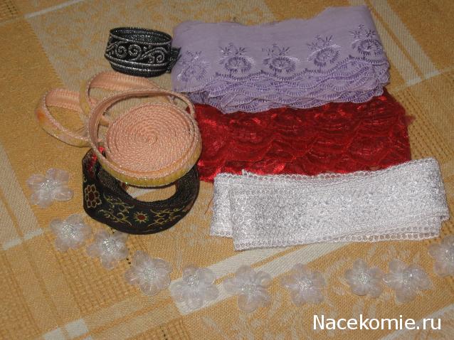 Куклы в Народных Костюмах – Игра "Красная Горка"