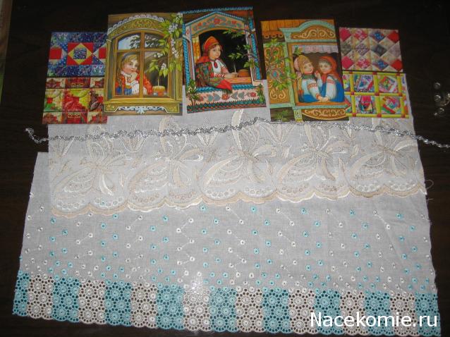 Куклы в Народных Костюмах – Розыгрыши, подарки, викторины, конкурсы