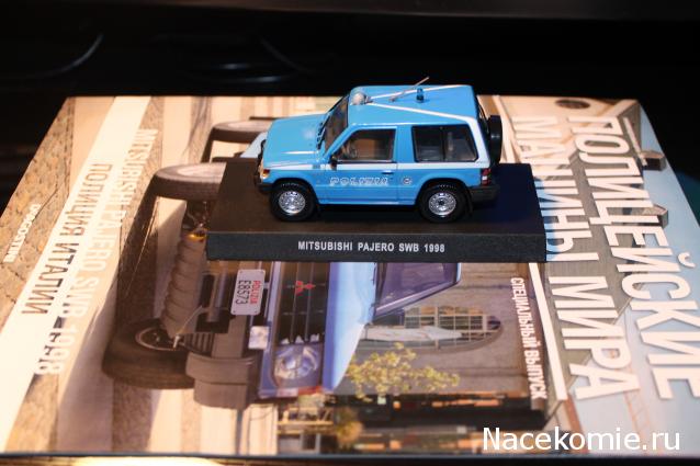 Полицейские Машины Мира - График выхода и обсуждение