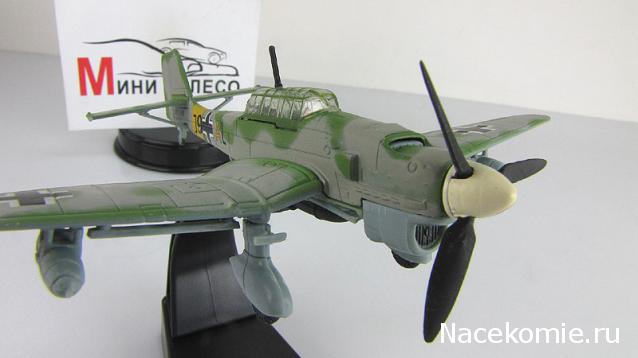 Боевая авиация. Журнал про боевые самолеты с моделью.
