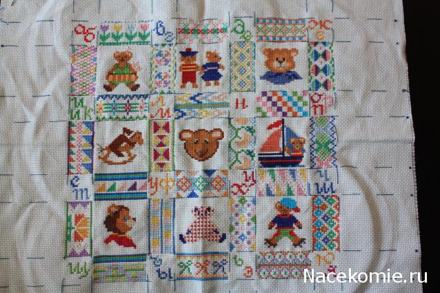 Наши процессы и долгострой