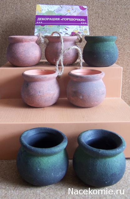 Мебель и аксессуары для кукольного дома НЕ ИЗ ЖУРНАЛА