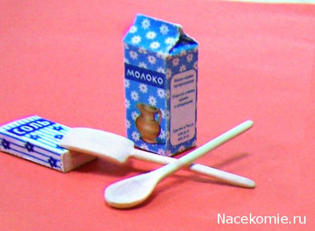 Дом Мечты. Аксессуары и мебель своими руками часть 2