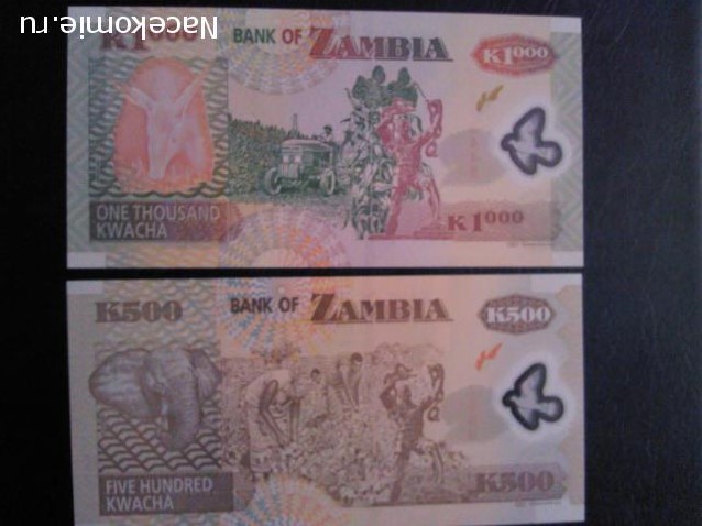 Монеты и Банкноты 2012 - График выхода и обсуждение