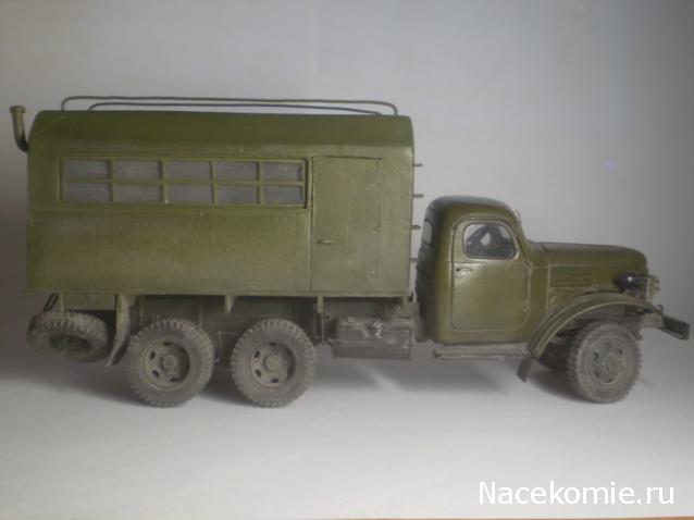 Автомобиль на службе - График выхода и обсуждение