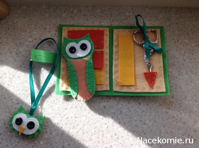 Весенний сюрпризник 2014