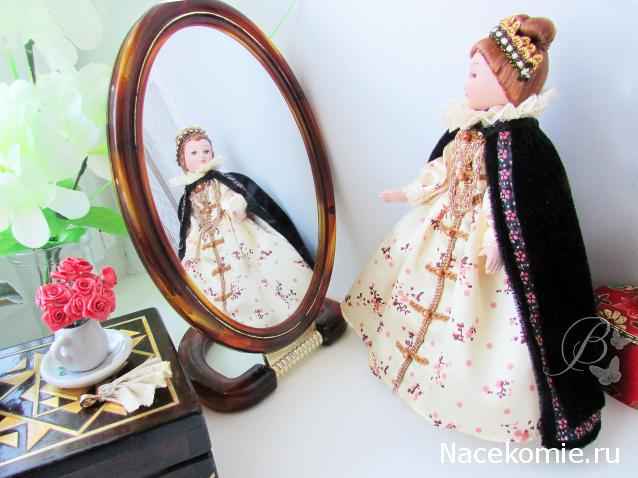 Куклы в исторических костюмах - ДеАгостини - тест