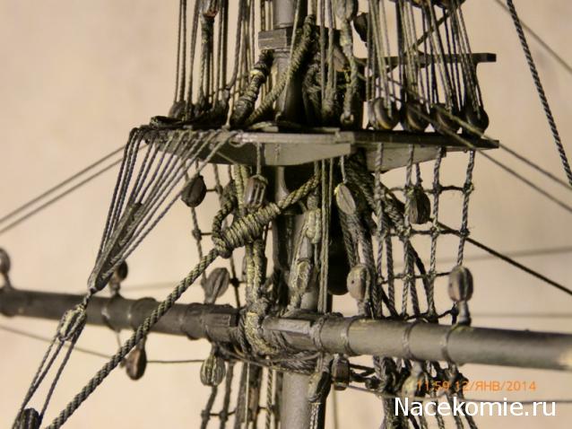 Собери Чёрную Жемчужину. Рангоут и такелаж.