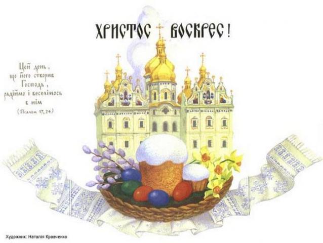 Дом Мечты Болталка: перезагрузка