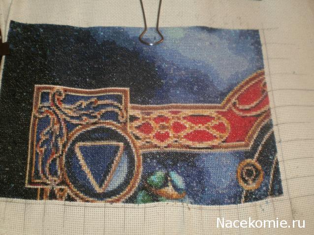 Наши процессы и долгострой
