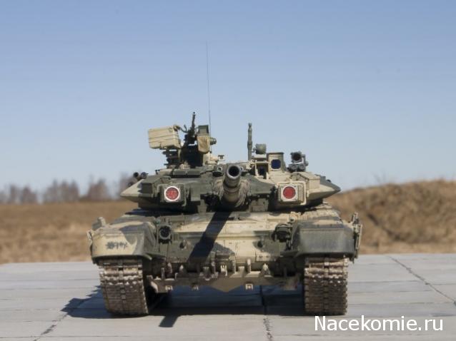 Т-90 "ЗВЕЗДА"