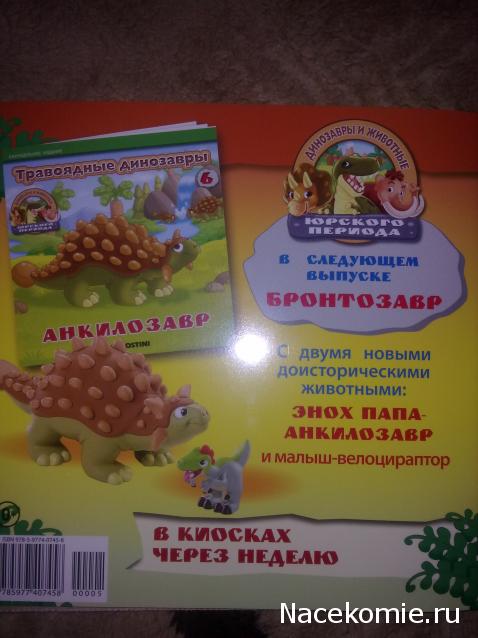 Тестовая серия