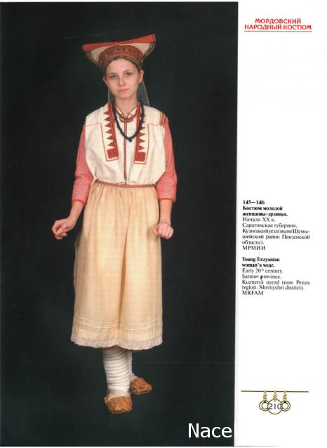 Куклы в народных костюмах №59 Кукла в мордовском летнем костюме