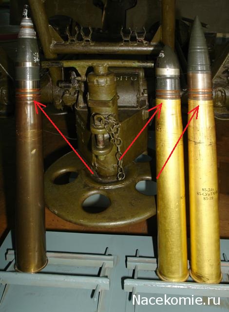 Танк Т-34 - Боекомплект