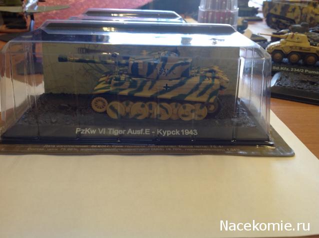 Танки Мира - График Выхода и обсуждение