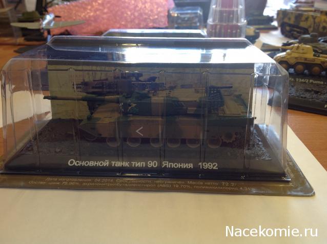 Танки Мира - График Выхода и обсуждение