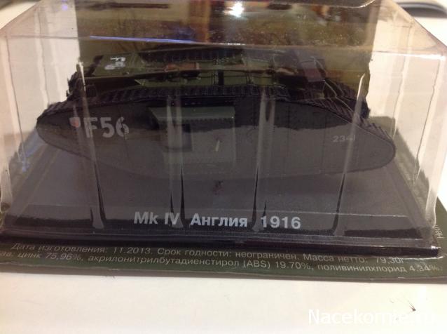 Танки Мира - График Выхода и обсуждение